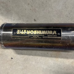 ゼファー400用ヨシムラフルエキの画像