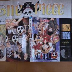 ONE PIECE総集編の画像