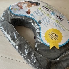 美品　マイブレストフレンド　授乳クッションの画像