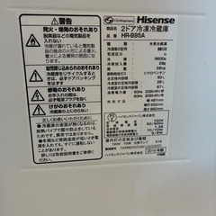 【綺麗です】ハイセンス　冷蔵庫の画像