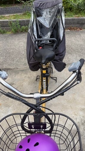子供乗せ電動自転車20インチ