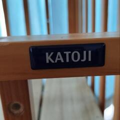 【受付終了】KATOJI ベビーベッド　中古の画像