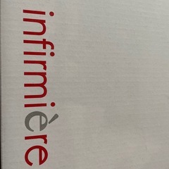 【未使用 】アンファミエで購入した
ナースシューズ、スニーカーの画像
