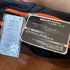 アシックスエナメルショルダーバッグ新品の画像
