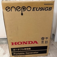HONDA ポータブル発電機 EUgiGB ボンベ108本　開封のみ未使用品
　の画像