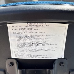 事務椅子の画像