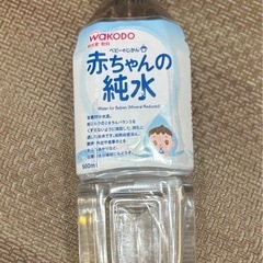 ピジョン母乳実感　哺乳瓶4本　の画像