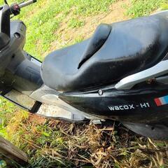 バイク部品取り車の画像