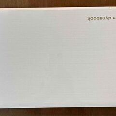 東芝 Dynabook Win11 Corei3 SSD 8G Office2024 極美品の画像