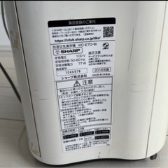シャープ空気清浄機加湿の画像