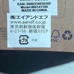 タグ付き新品 pacsafe VIBE 100 ウエストバック ボディバックの画像