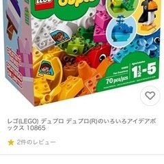 様々なブロックの画像