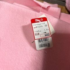値下げ！フリース生地色々の画像