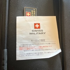 スーツケース　Swiss Military 機内持込可 専用カバー ショルダー付の画像