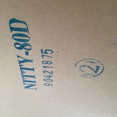 No.131　食器棚　キャビネット　シルバー　NITTY-80D（豊橋市収集業務課リユース家具）の画像