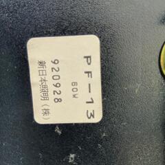 間接照明  スタンドの画像