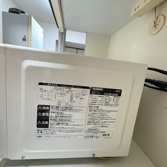 【値下げ】2020年製電子レンジ　TWINBIRDの画像