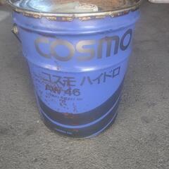 コスモ(COSMO) ハイドロオイルAW−46の画像