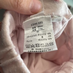 子供服　ピンク　80サイズの画像