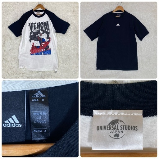 卸A 　激安‼️アパレル 古着卸  アソート まとめ売り 仕入れ 転売に