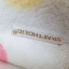 怪しいニヤ顔🐰愛くるしいウサギ抱き枕の画像