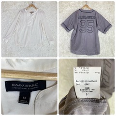 卸商品B　の画像