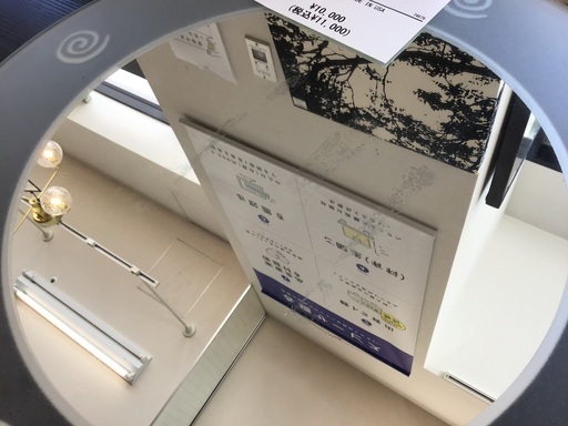【トレファク神戸新長田店 買取/販売】取りに来られる方限定！BDI FURNITUREのミラーご紹介です！