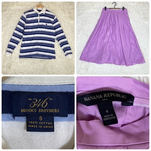 卸商品C  激安‼️アパレル 古着卸  アソート まとめ売り 仕入れ 転売に