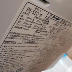 0901-003 SHARP　電子レンジの画像