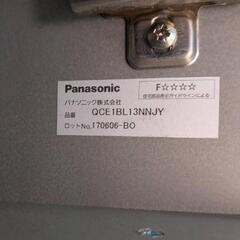 Panasonic製の棚の画像