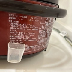 日立炊飯器　5.5合炊きの画像