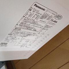 0901-004 Panasonic オーブンレンジ NE-FS3B-Wの画像