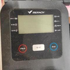 0901-005 MERACH MR-S05 折りたたみ式フィットネスバイクの画像