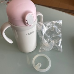 サーモス　ストローマグ　350mlの画像