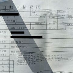 H13年 ダイハツ ハイゼット 軽ダンプ（車検R7年11月）の画像