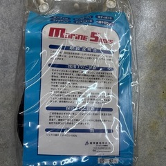 未使用　マリンソックス25cm×4の画像
