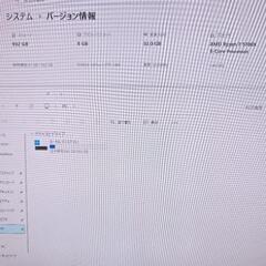 ゲーミングPC ryzen7 5700X GTX1080 SSD 1TB memory 32GB の画像