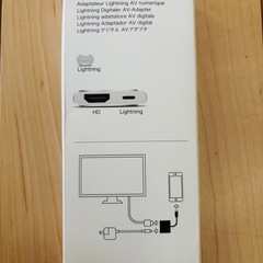 HDMI変換ケーブルiPhoneの画像