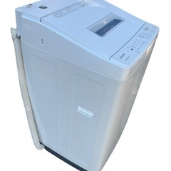 2024年製 HITACHI ビートウォッシュ7kg 洗濯機BW-G70K-Wの画像