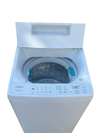 高年式】大阪送料無料☆3か月保障付き☆洗濯機☆日立☆7kg☆2024