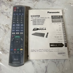 即日受渡❣️パナソニックBD&1TBHDDレコーダー Wチューナー 4K16500円の画像