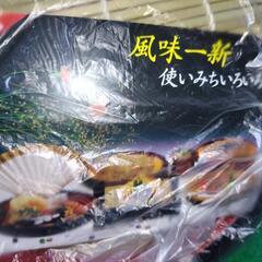 そば盛皿4皿セット‼️の画像