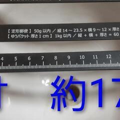Hokuyo 壁掛手洗器　中古品　価格応相談の画像
