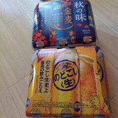 ビールの画像