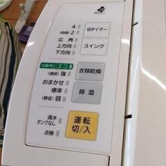 0901-008 Panasonic 除湿乾燥機 F-YZF60の画像