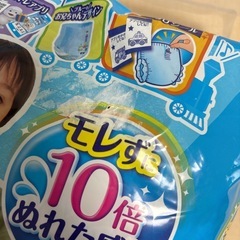 トレパンマンLの画像