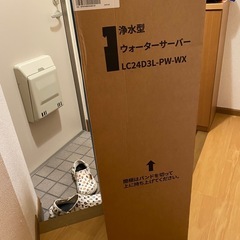 Loccaウォーターサーバー浄水型の画像