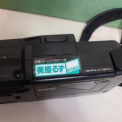 三洋電機の画像
