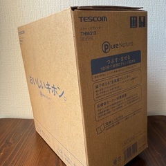 【中古】テスコム スティックブレンダー THM312/322の画像