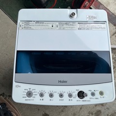 ２０２０年製　ハイアール　全自動洗濯機　４．５ｋｇ　ブルー／ホワイト　槽洗浄　風乾燥　単身〜２名向きサイズ　Ｈａｉｅｒ　ＪＷ－Ｃ４５Ｄの画像